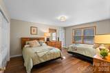 11014 Nc 80 Highway - Photo 26