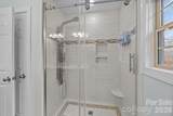 7717 Cottonwood Drive - Photo 34