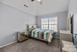 4017 Brookchase Boulevard - Photo 28