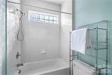 12711 Moores Chapel Road - Photo 31