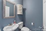 12711 Moores Chapel Road - Photo 35