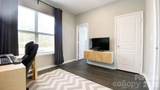 446 Worthington Avenue - Photo 13
