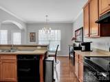 1401 Hammond Drive - Photo 13