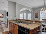1401 Hammond Drive - Photo 15