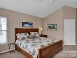 1401 Hammond Drive - Photo 22