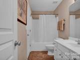 1401 Hammond Drive - Photo 30