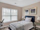 1401 Hammond Drive - Photo 31