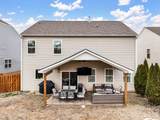 6179 Kilchurn Drive - Photo 40