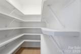 106 Quail Ridge Drive - Photo 19