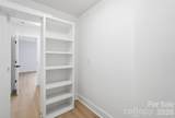 106 Quail Ridge Drive - Photo 39
