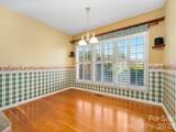 17 Ashton Forest Court - Photo 15