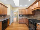 17 Ashton Forest Court - Photo 16