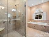 17 Ashton Forest Court - Photo 22