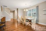 12 Hyde Park Place - Photo 7