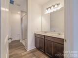 1535 Pebble Shore Lane - Photo 12