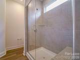 1535 Pebble Shore Lane - Photo 13