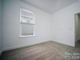 1535 Pebble Shore Lane - Photo 16