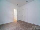 1535 Pebble Shore Lane - Photo 17