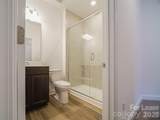 1535 Pebble Shore Lane - Photo 18