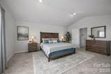 411 Apex Circle - Photo 14