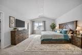 411 Apex Circle - Photo 6