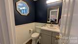 3218 Silver Pond Court - Photo 4