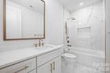 100 Brackenbury Lane - Photo 39