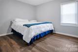 200 Shannonhouse Street - Photo 16