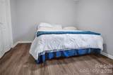 200 Shannonhouse Street - Photo 17