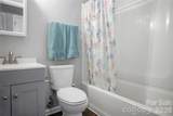 200 Shannonhouse Street - Photo 18