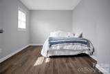 200 Shannonhouse Street - Photo 20