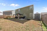 209 Marathon Lane - Photo 38