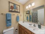 155 Tri Vista Drive - Photo 13