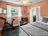 79 Craig Circle - Photo 14