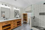 112 Audubon Avenue - Photo 27
