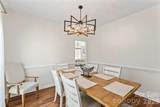 112 Audubon Avenue - Photo 8