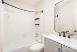 1627 Bonnie Lane - Photo 16