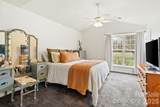 2642 Gradys Ground Drive - Photo 14