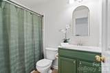 2642 Gradys Ground Drive - Photo 16