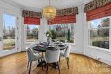 109 Fitchburg Court - Photo 15