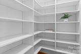 109 Fitchburg Court - Photo 16