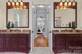 109 Fitchburg Court - Photo 20