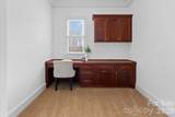 109 Fitchburg Court - Photo 22