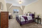 109 Fitchburg Court - Photo 29