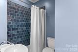 109 Fitchburg Court - Photo 33