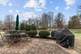 109 Fitchburg Court - Photo 37