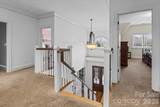 109 Fitchburg Court - Photo 5