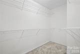 232 Wrayhill Drive - Photo 14