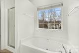 2205 Arbor Vista Drive - Photo 18