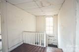 303 Fisher Street - Photo 17